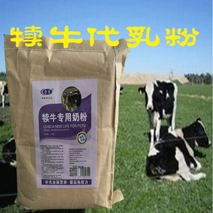 3、育肥牛用什么飼料好，育肥牛飼料清單