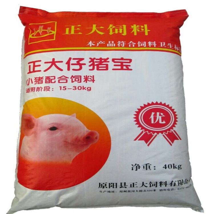 3、哪里可以批發(fā)豬飼料！ ！ 
