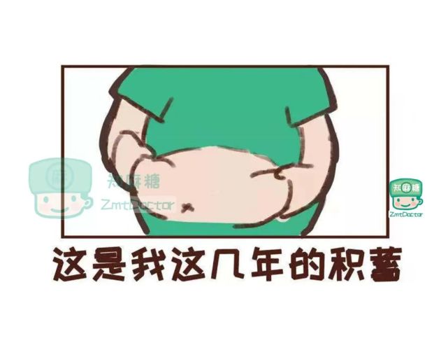4、喂豬的時間是什么意思
