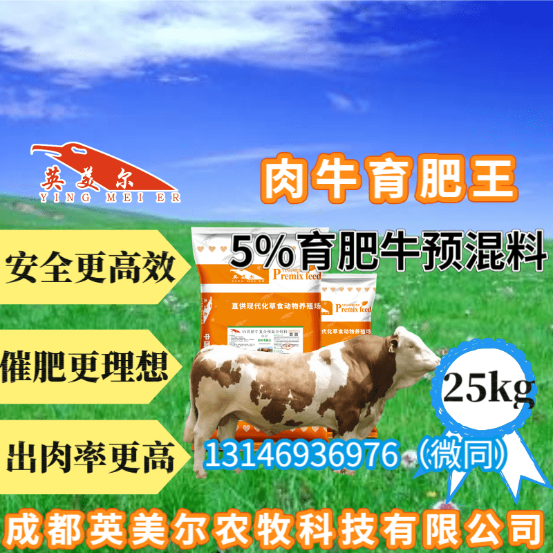 3、青島城陽區(qū)哪些鄉(xiāng)鎮(zhèn)從事養(yǎng)殖（雞鴨牛豬羊） 我是做飼料微生態(tài)添加劑的推銷員，請大俠幫忙。 