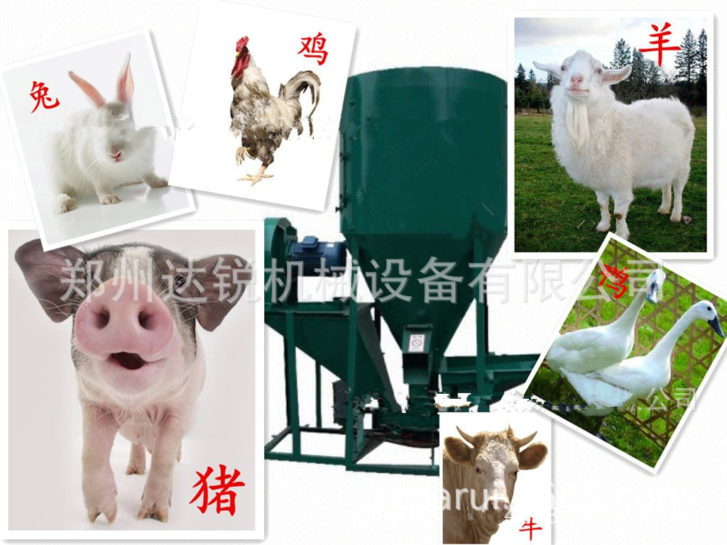 4、豬飼料粉碎機，豬飼料粉碎機多少錢一臺