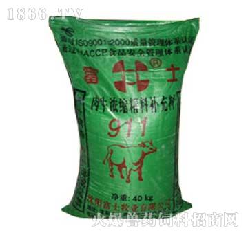 3．中國(guó)牛羊飼料品牌排行榜，哪個(gè)最適合養(yǎng)牛？ 