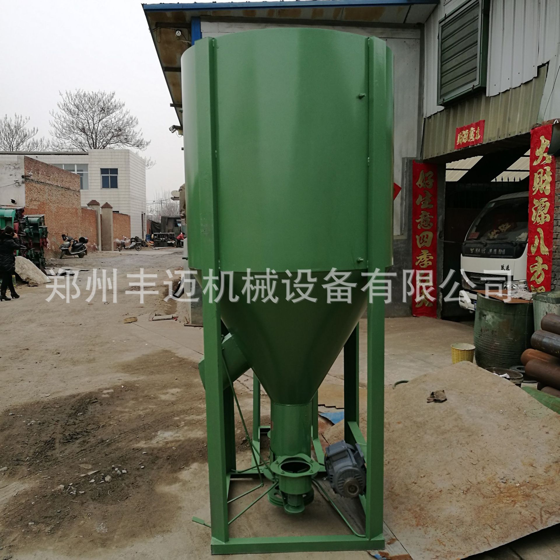 3、哪種混合器用于生產(chǎn)具有最佳混合均勻度的預混料？ 