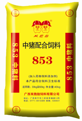 2．云南最好的飼料公司是哪家？前三名也不錯。他們一定是大工廠。云南哪家飼料公司產(chǎn)品穩(wěn)定？