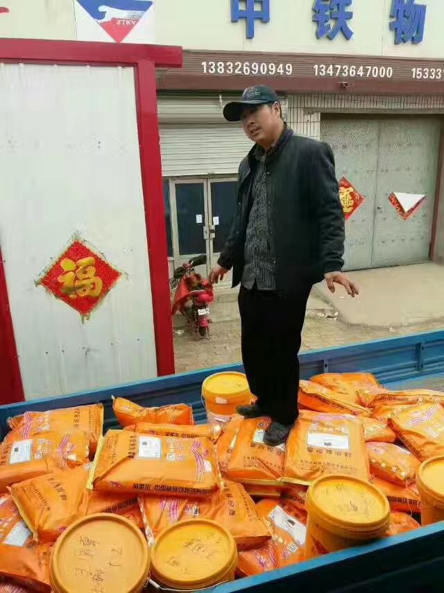 3、牛飼料有哪些種類
