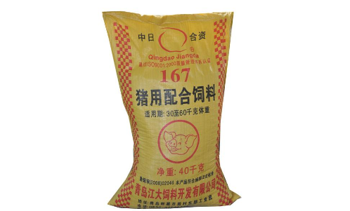1、哪個牌子的豬飼料好？ 