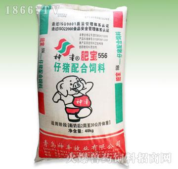 1、如何讓肉牛快速育肥？ 
