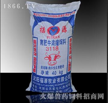 1、養(yǎng)牛知識大全，注意認識幾只養(yǎng)牛