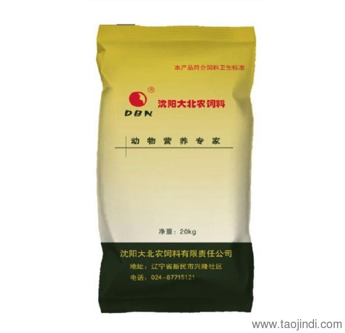 3、如何搭配肉牛飼料