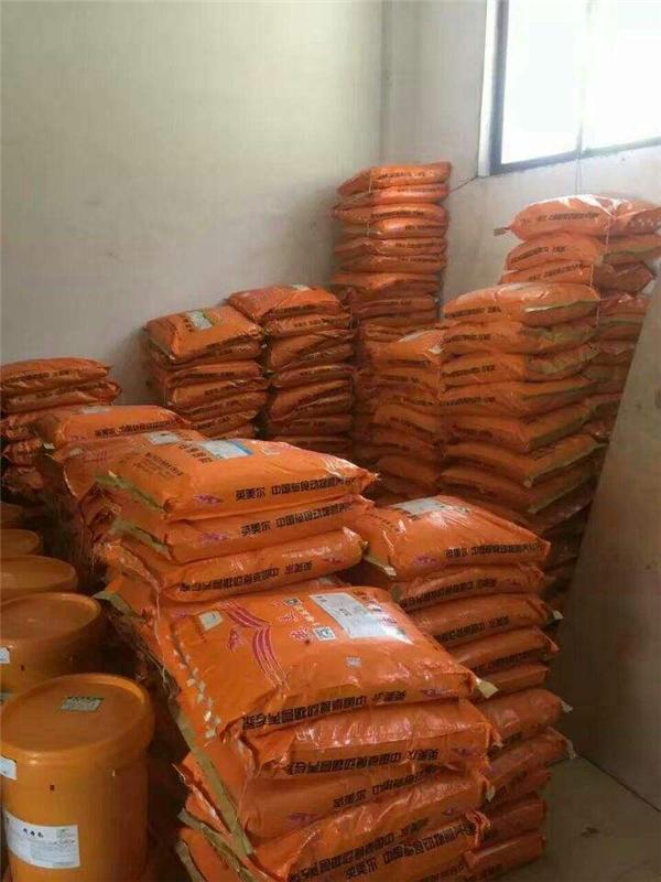3、哪個(gè)牌子的牛飼料好？ 
